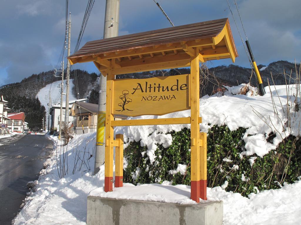 Altitude Nozawa Villa Exterior photo